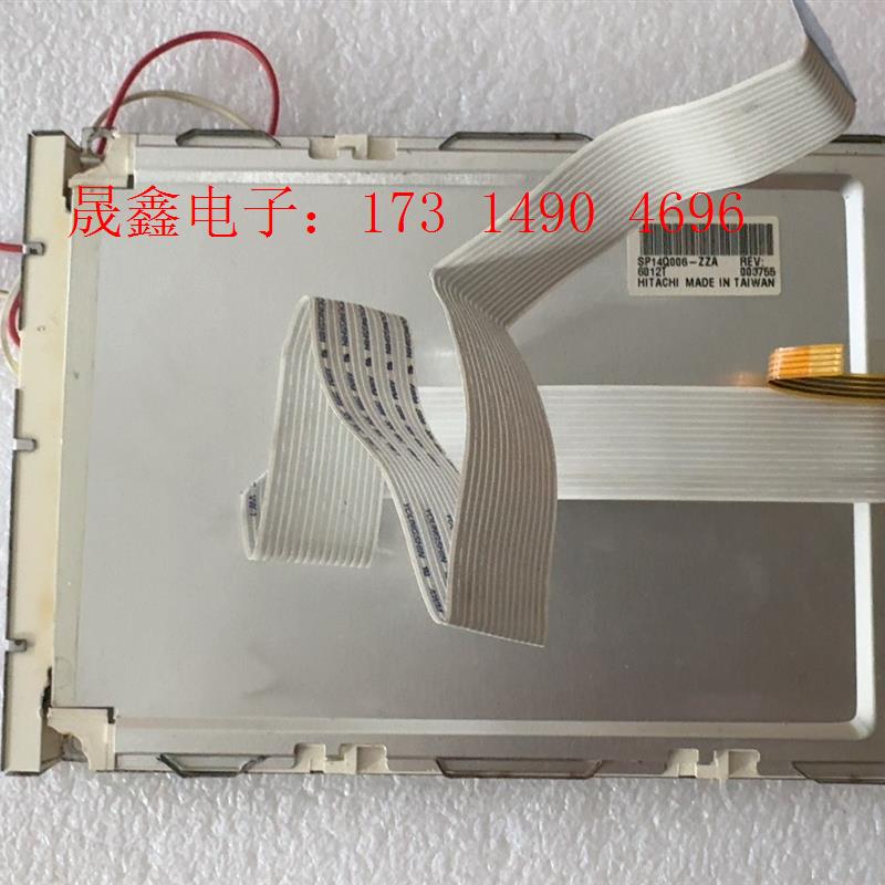 日立SP14Q006工控屏,一般【询价产品】