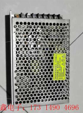 GZM-H60S12新星开关电源DC12V5A【询价产品】