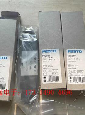 575265  VUVS-L20-B52-D-G18-F7-【询价产品】