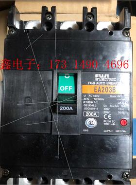 3P200安。【询价产品】