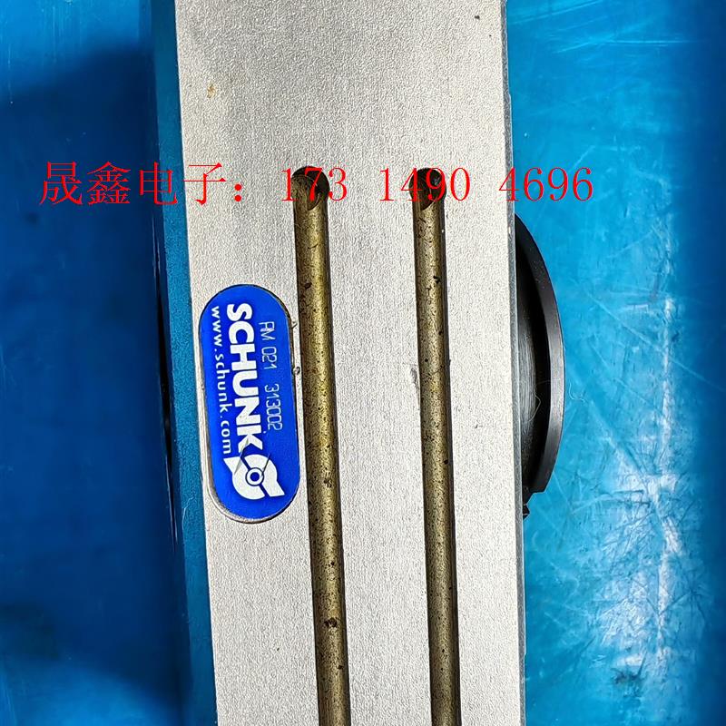 SCHUNK雄克旋转气缸PM 021 313002 【询价产品】