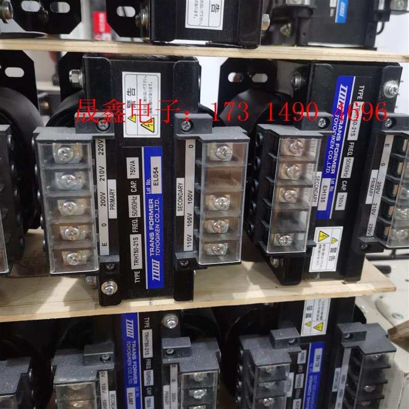 进口日本TOGI东洋技研750W隔离变压器,漂亮,裸【询价产品】