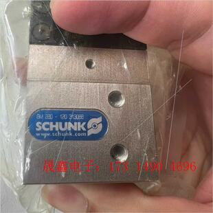313088 询价产品 120…… 280 雄克SCHUNK气爪