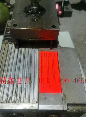 德国FRAMO减速机!进口剪板机设备!【询价产品】