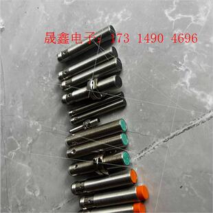 询价产品 传感器……如图自己看 倍福佳 ifm