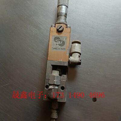 SAEJONG世宗精密点胶阀。【询价产品】