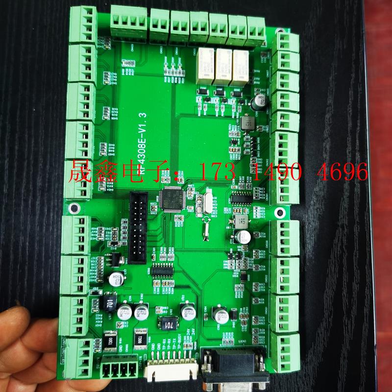 注塑机电路板RF4308E【询价产品】