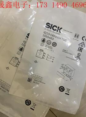 IQ10-06NNSKT0S西克SICK接近开关IQ10-0【询价产品】