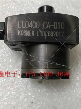 考世美LL0400一CA一010 治具用油缸  有两件  打【询价产品】