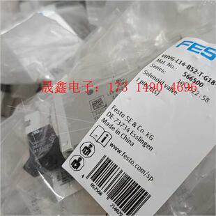 询价产品 费斯托电磁阀566500 L14 VUVG