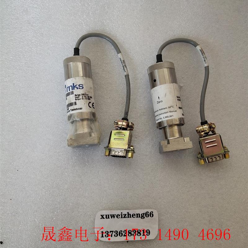 mks真空计872B-29942  500torr如图【询价产品】