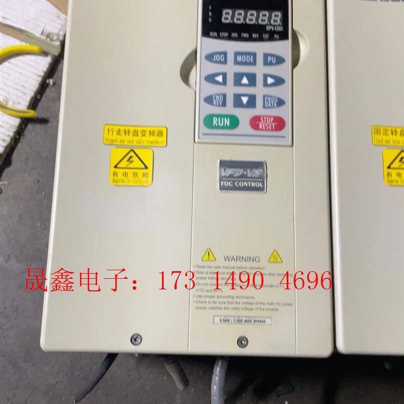 台达VE变频器、VFD055V43A一2、380V5.5KW【询价产品】