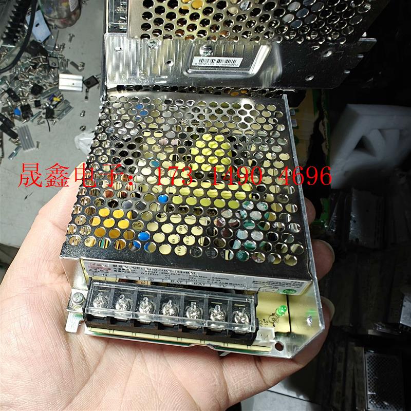 ABD-H100D24+BAT 新星24V电源 充电器【询价产品】