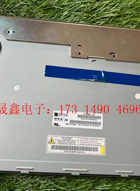 原装BOE京东方15寸HT150X02-100工业液晶屏ht【询价产品】