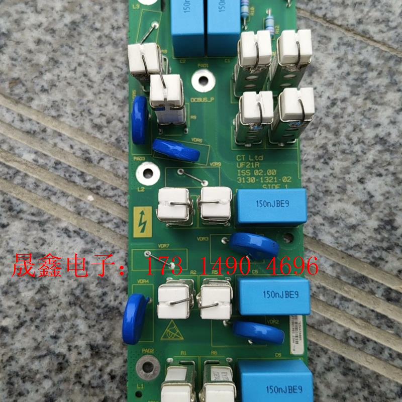 MEV3000 110KW电源板/可控硅触发板UF21【询价产品】