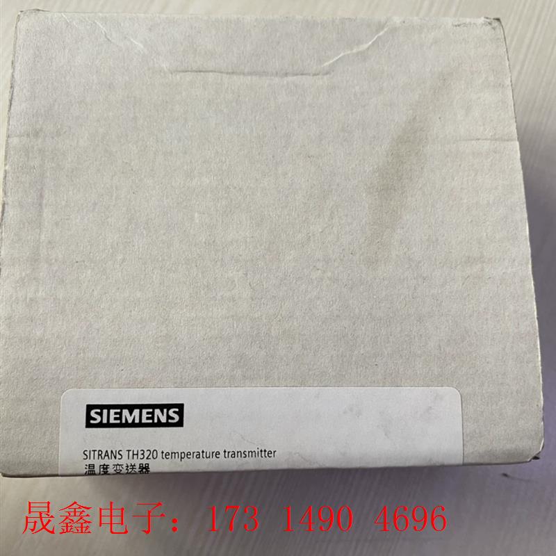 TH320SIMENS温度变送器7NG0310,完整型号7NG03【询价产品】
