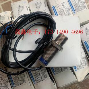 施耐德XS618B1PAL2接近开关,原装正品,17个【询价产品】