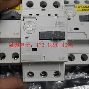 询价产品 产电MEC断路器三相电动机保护器MMS 32S马达启