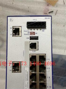 德国工业交换机Hirschmann R30 Rail【询价产品】