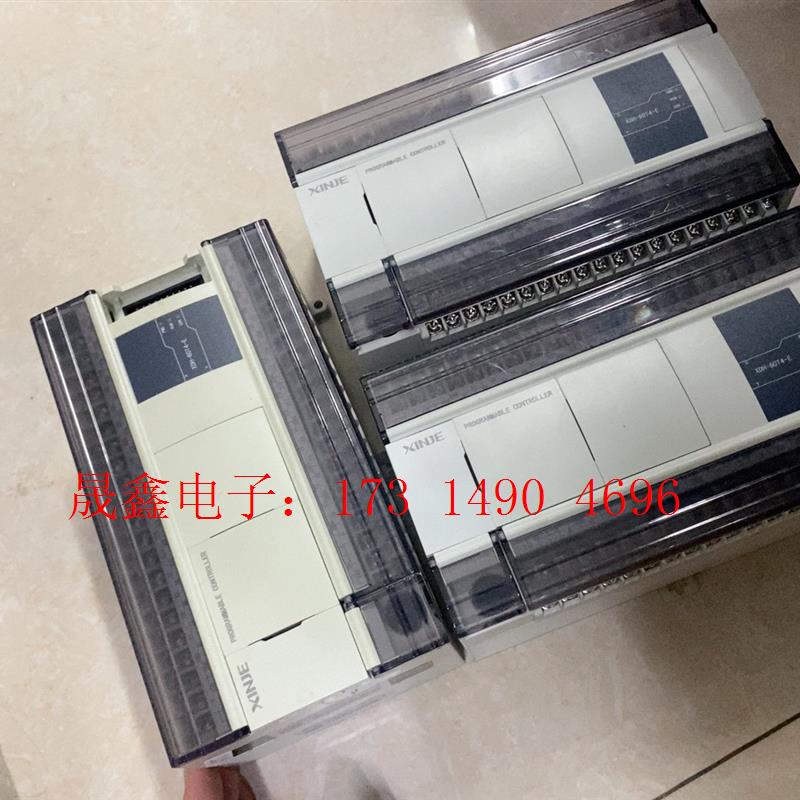 信捷XDH-60T4-E总线plc,如图,功能【询价产品】