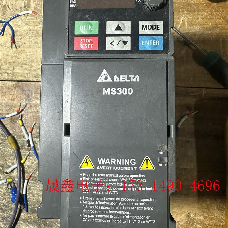 台达变频器MS300【询价产品】