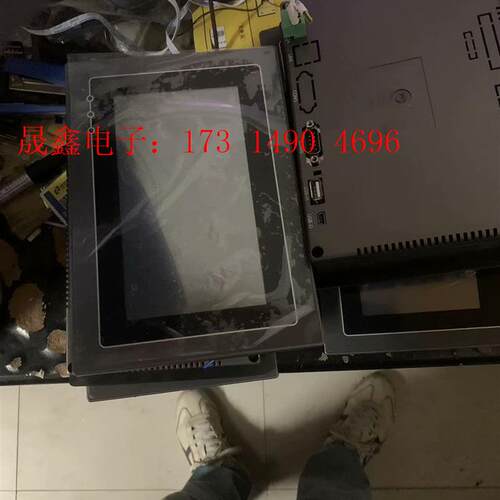 金恭触摸屏 JGHI-070S 有7台 口罩件 不错【询价产品】