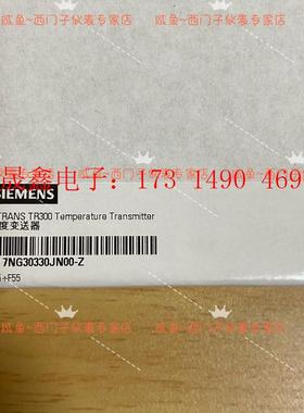 SIMENS温度变送器SIEMENSSIMENS7NG3033-0JN0【询价产品】