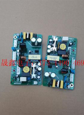 原装日立电梯停电灯对讲机电源HEPS-JD 图号N30025【询价产品】