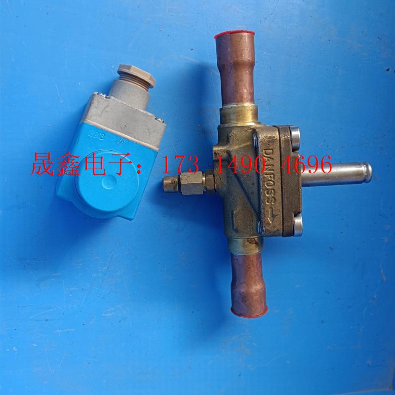 丹佛斯制冷电磁阀EVR 22 032L7137,线圈230V【询价产品】