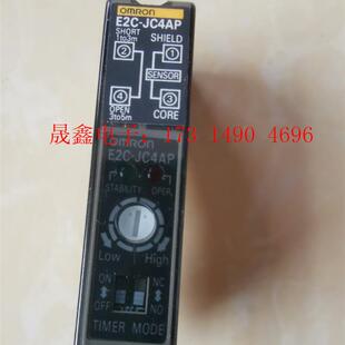 询价产品 欧姆龙E2C 线长约1.8米 24V JC4AP传感器