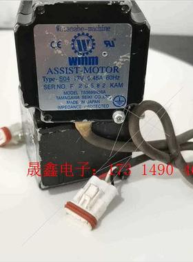 日本 伺服电机TS3695N38A【询价产品】