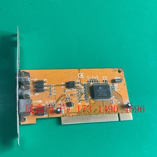 询价产品 采集卡 39元 VIDEO一块 PCI卡