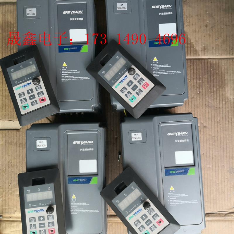 GREYEARN 矢量型变频器GRE-TK100-4DG-4【询价产品】