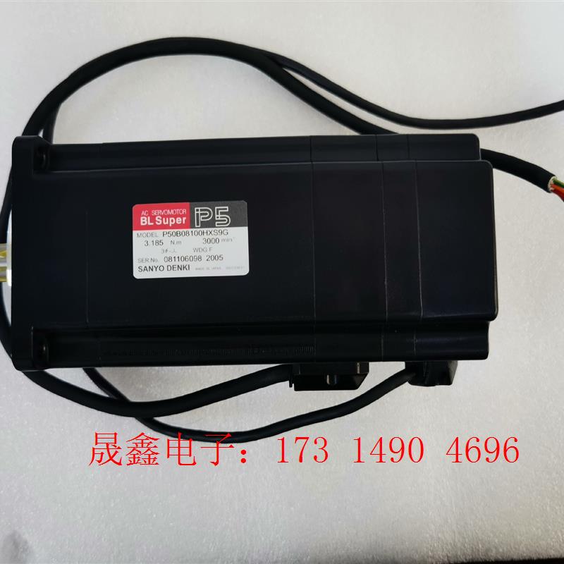 三洋电机P50B08100HXS9G/P50B08100HX【询价产品】