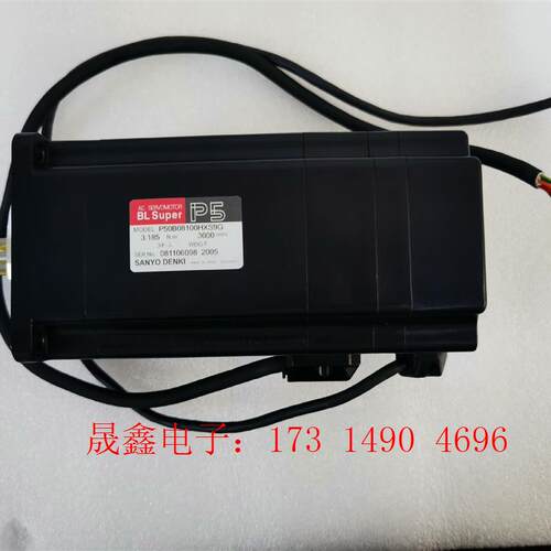 三洋电机P50B08100HXS9G/P50B08100HX【询价产品】