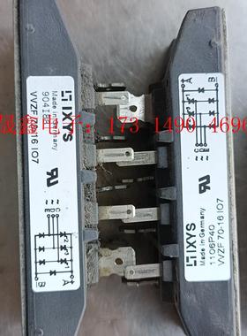 ABB直流调速器励磁模块VVZF70-16IO7【询价产品】