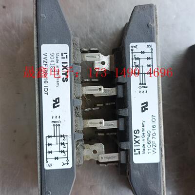 ABB直流调速器励磁模块VVZF70-16IO7【询价产品】
