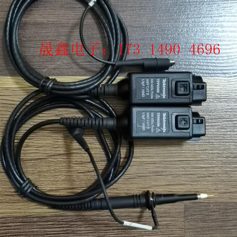 TPP0500   500MHZ探头【询价产品】