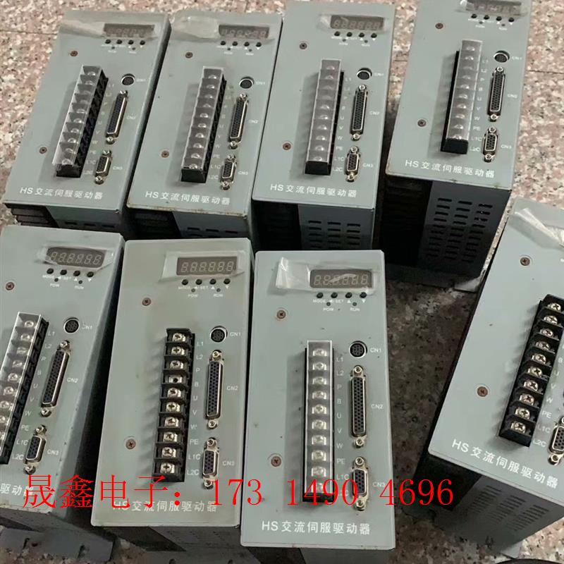 森创SYNTRON交流伺服驱动电机套装 型号:HS0100A【询价产品】