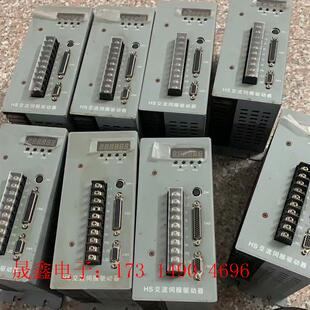 森创SYNTRON交流伺服驱动电机套装 HS0100A 询价产品 型号