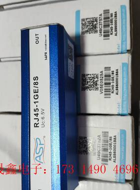 雷讯信号防雷器,型号:RJ45-1GE/8S(ALSS600【询价产品】