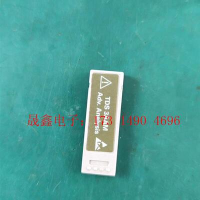 泰克示波器扩展模块选件,tds3aam。【询价产品】