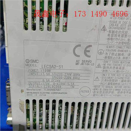 SMC驱动器100瓦,LECSA2-S1【询价产品】