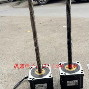 20台锐特86步进带T型丝杠 询价产品