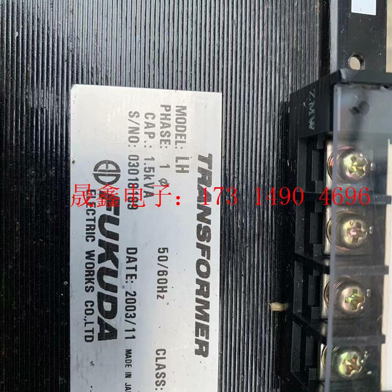 日本进口福田220V-240v转100V隔离变压器牛1500【询价产品】