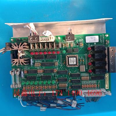 Lantech Q-XT 30080110 V8.3 控制器【询价产品】