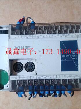 XlNJEXC5-32T-E,【询价产品】