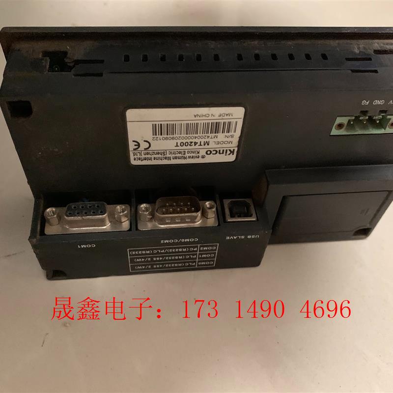 步科4.3寸触摸屏    MT4200T ,面板边框损坏,当【【询价产品】