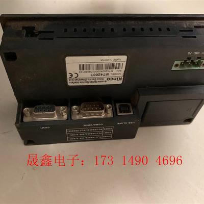 步科4.3寸触摸屏    MT4200T ,面板边框损坏,当【【询价产品】