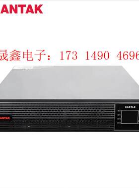 正品 山特(SANTAK) 山特C6K机架式 UPS不间【询价产品】
